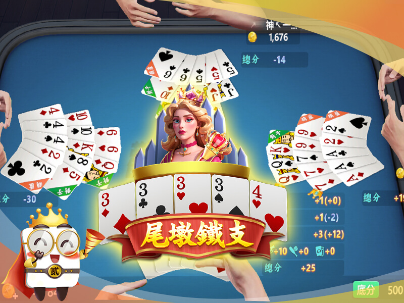 遊戲宣傳圖5