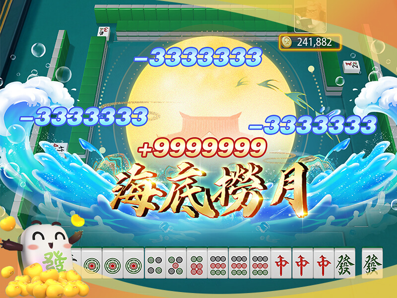 遊戲宣傳圖7